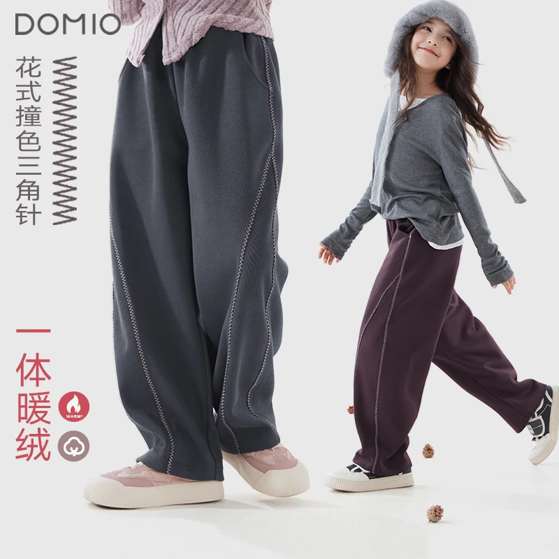 女童裤子春秋新款儿童休闲裤加绒中大童运动裤女孩阔腿裤童装直播