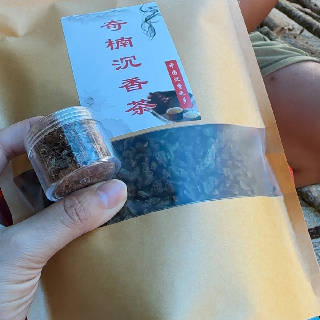 树脂制品娜*海南黄油格1克配茶叶一包