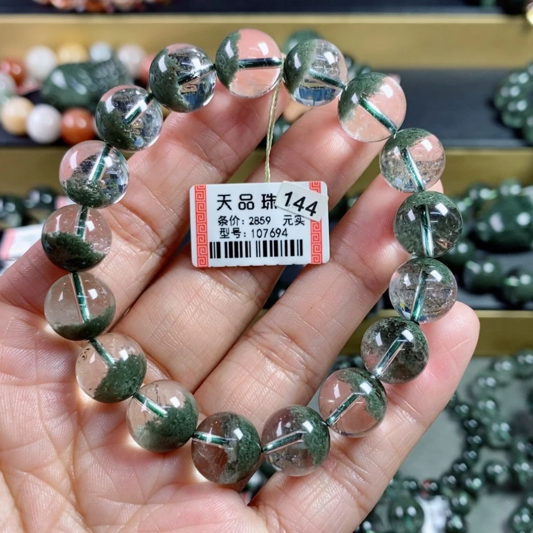 水晶手链未镶嵌绿幽灵手链107694