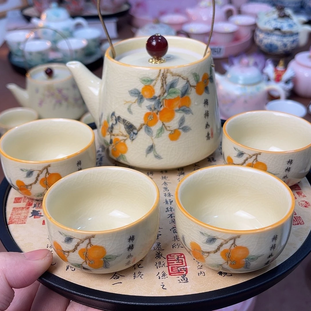 陶瓷陶瓷陶瓷陶瓷陶瓷陶瓷