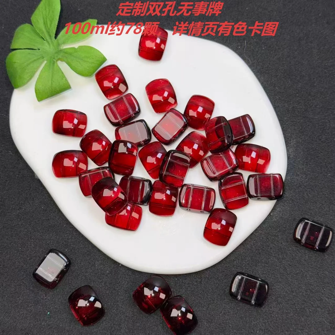 创意DIY手作串珠琉璃配件双孔无事牌12.5×16