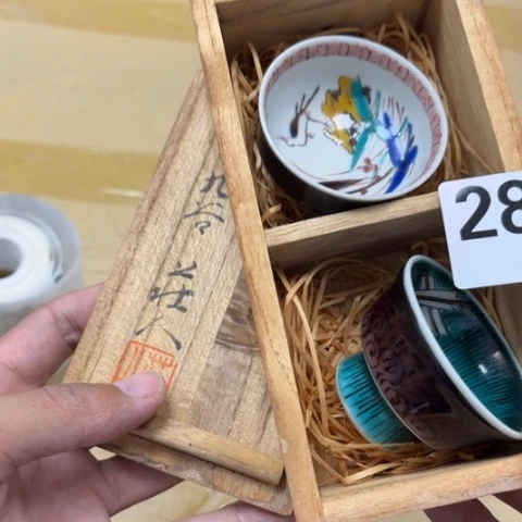瓷片摆件工艺品瓷器摆件777