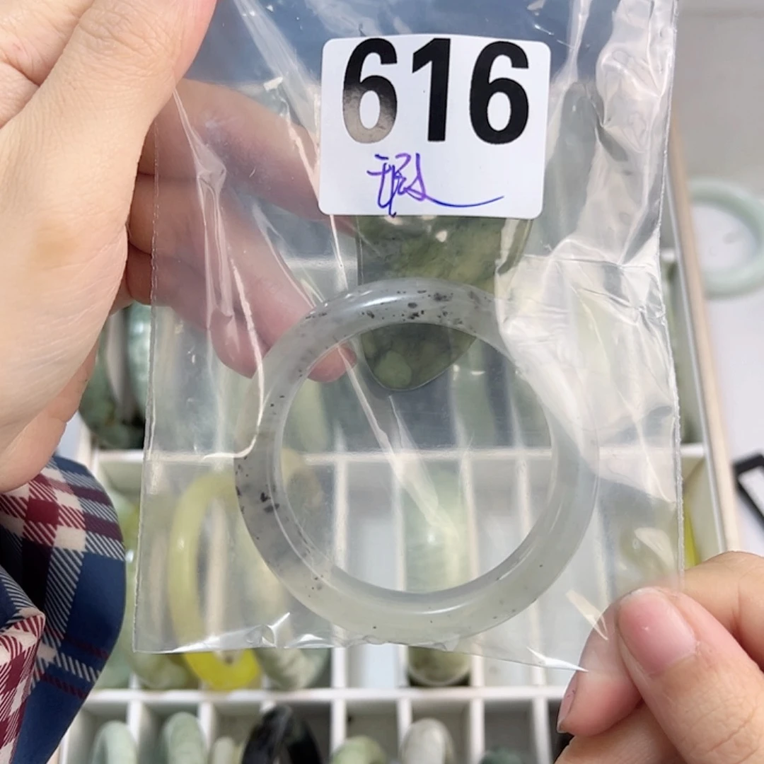 蛇纹石玉未镶嵌手镯离**笙