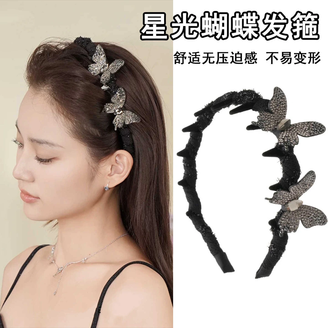 璀璨星光蝴蝶发箍女2025新款高级感精致满钻头箍优雅高颅顶压发卡