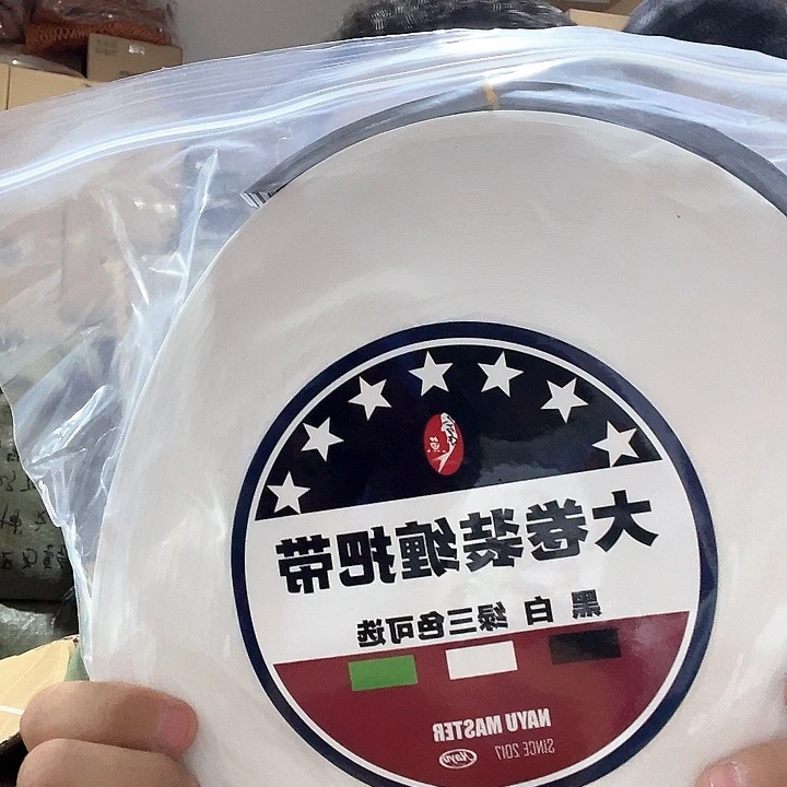 拿鱼说鱼缠把带一个jing