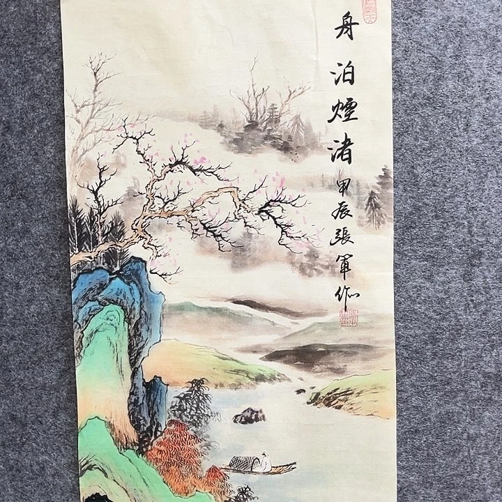 美术作品艺术作品2