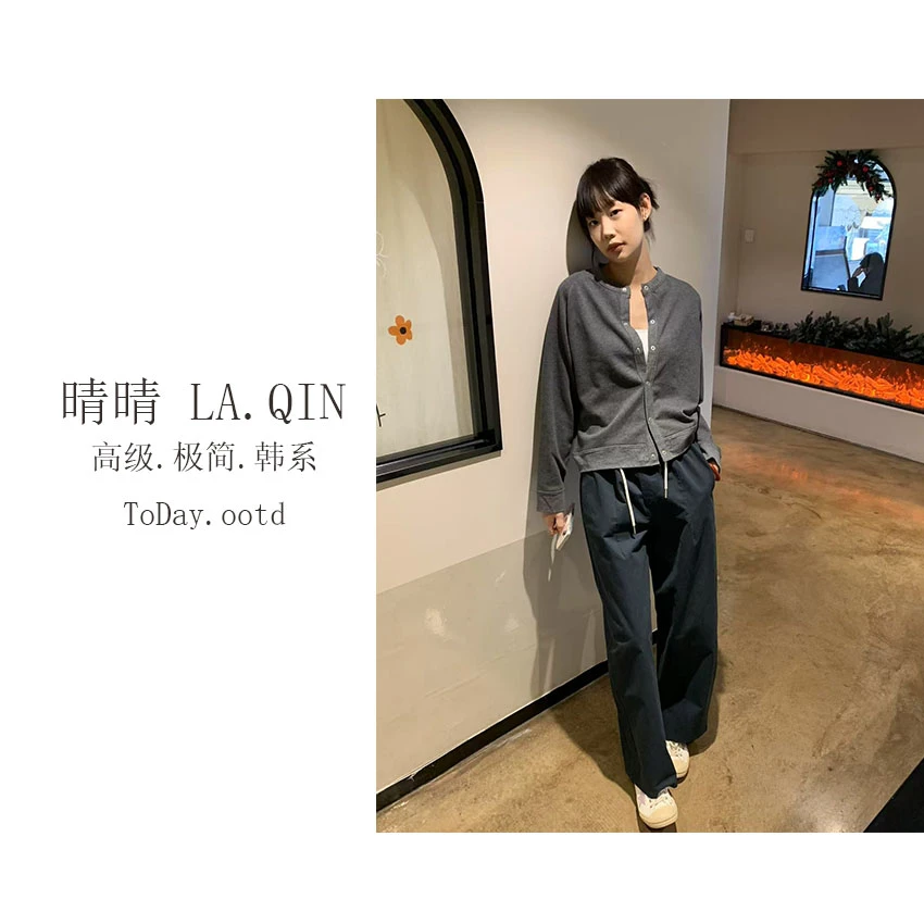 晴晴家-【一粒扣气球裤】春季韩系百搭纯色极简一粒扣气球裤1322