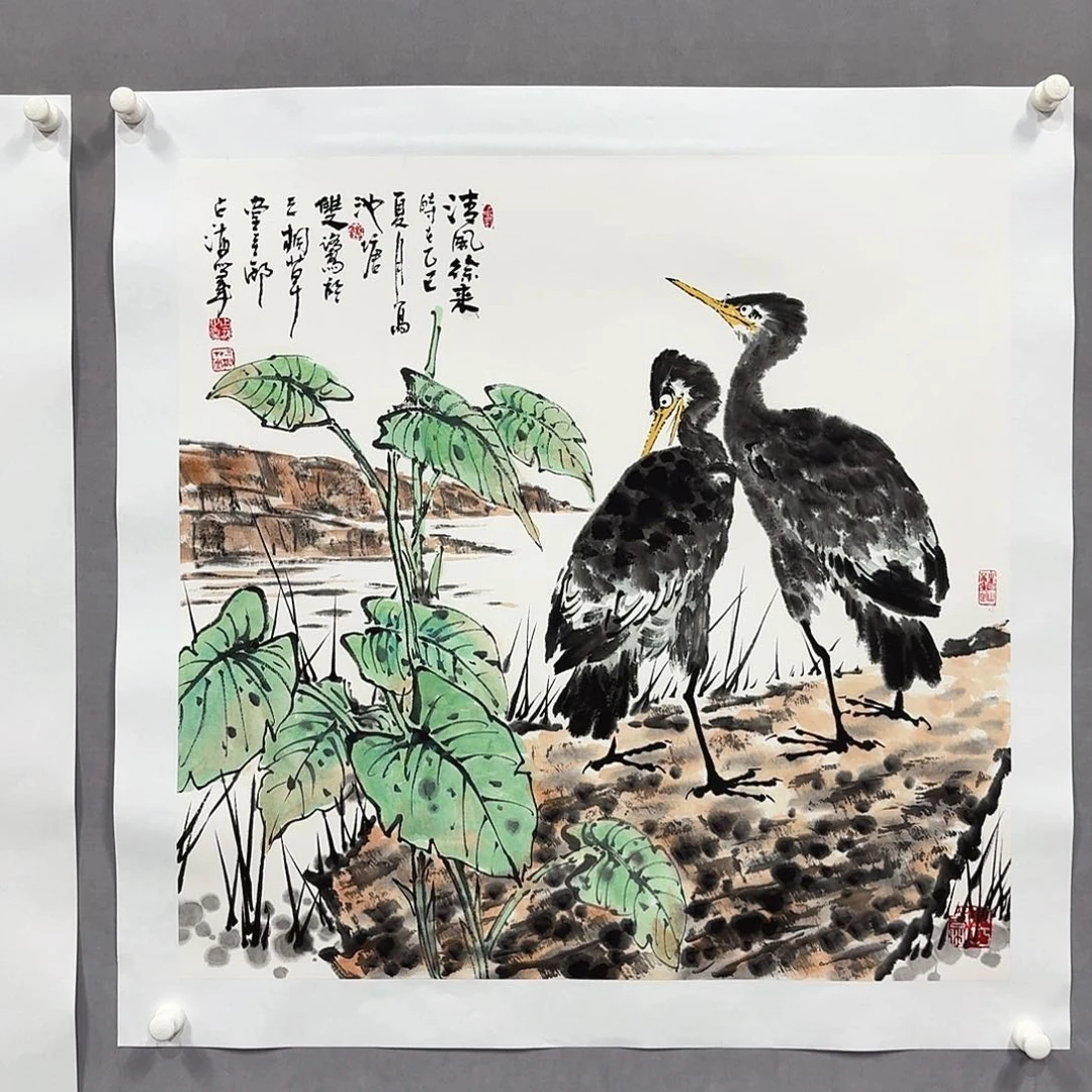 国画亲笔手绘放心去藏