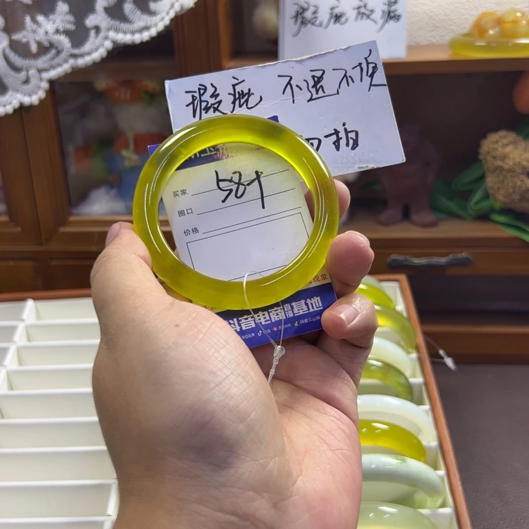 蛇纹石玉未镶嵌手镯264