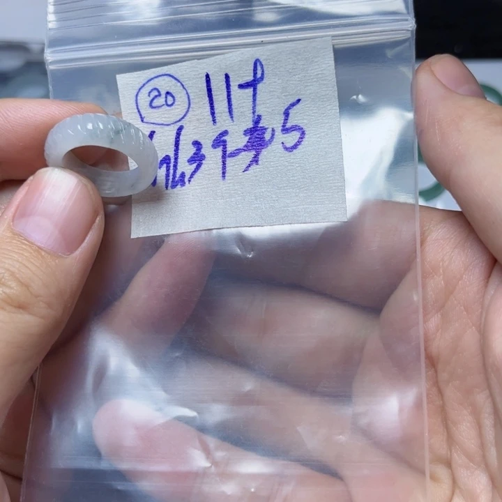 定制翡翠未镶嵌卍***卍