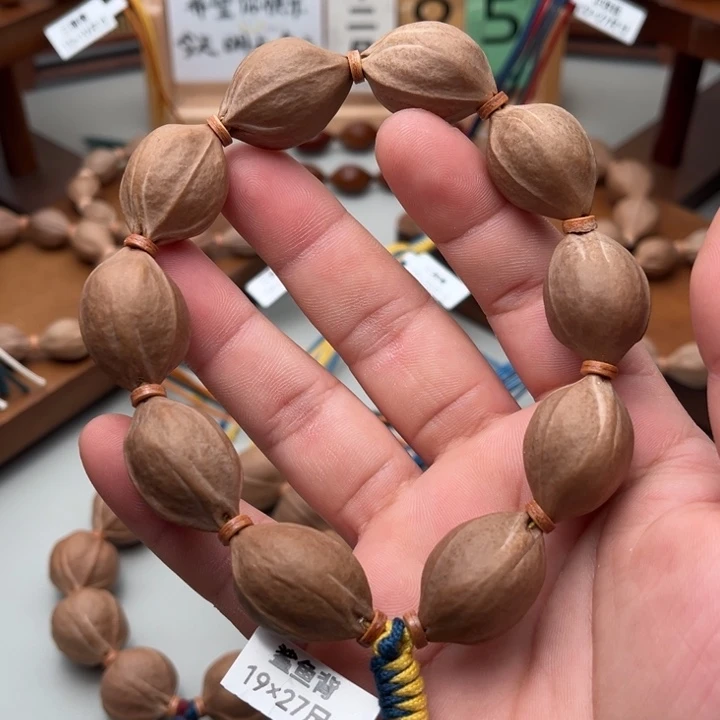 橄榄核手串/手链19*27福利