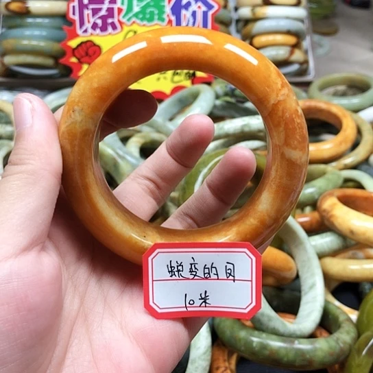 未镶嵌蛇纹石玉手镯蜕**凤