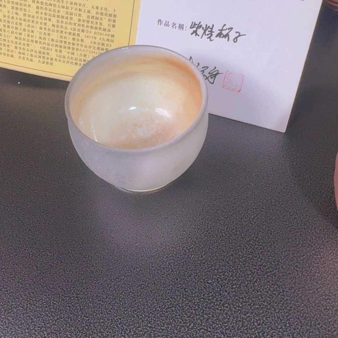 小婷直播间专属福利