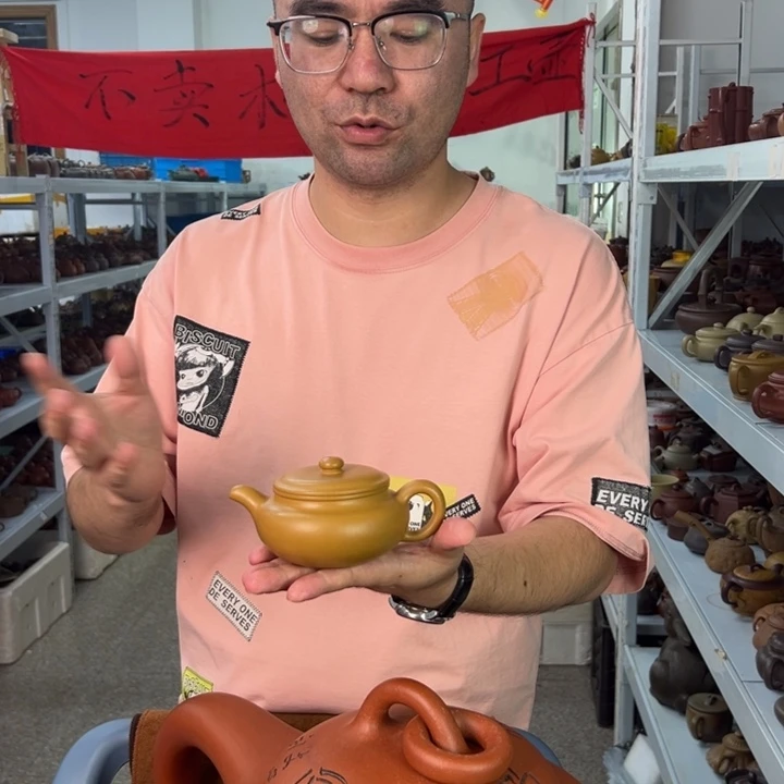 茶壶紫砂888888888888888888888