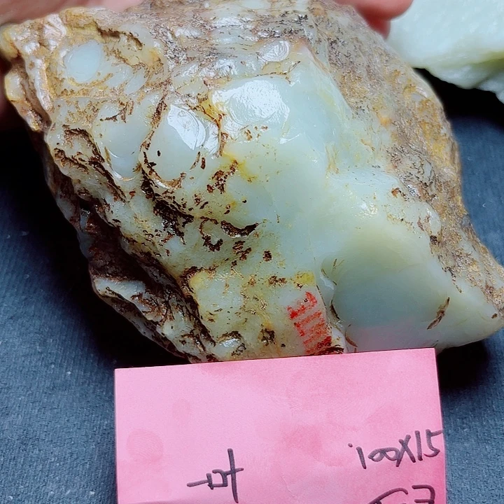 一***付和田玉（糖玉）未镶嵌珠宝奇石