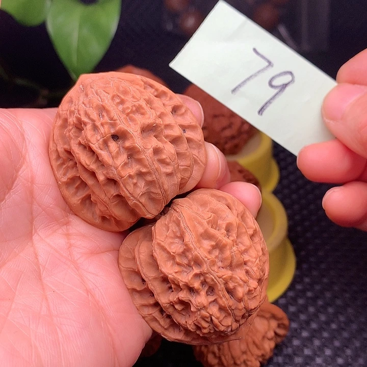 【闪购商品】把件文玩核桃41霞云岭79