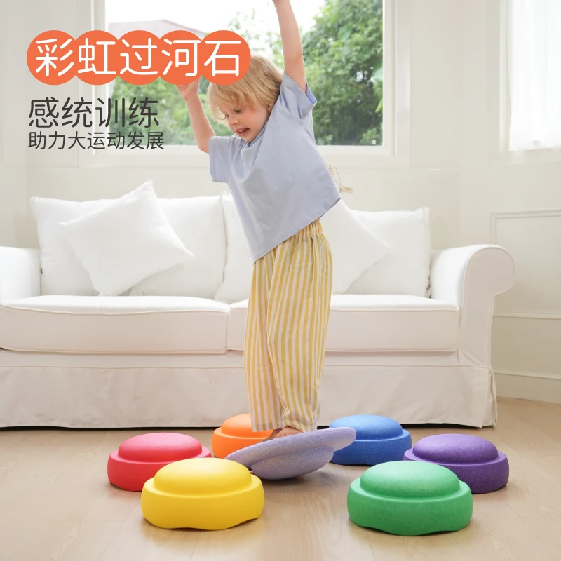 springbuds彩虹过河石儿童平衡感统训练过河石玩具室内益智玩具