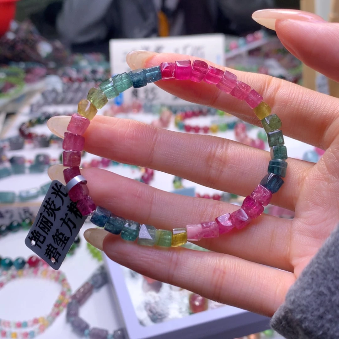 【闪购商品】未镶嵌手链碧玺