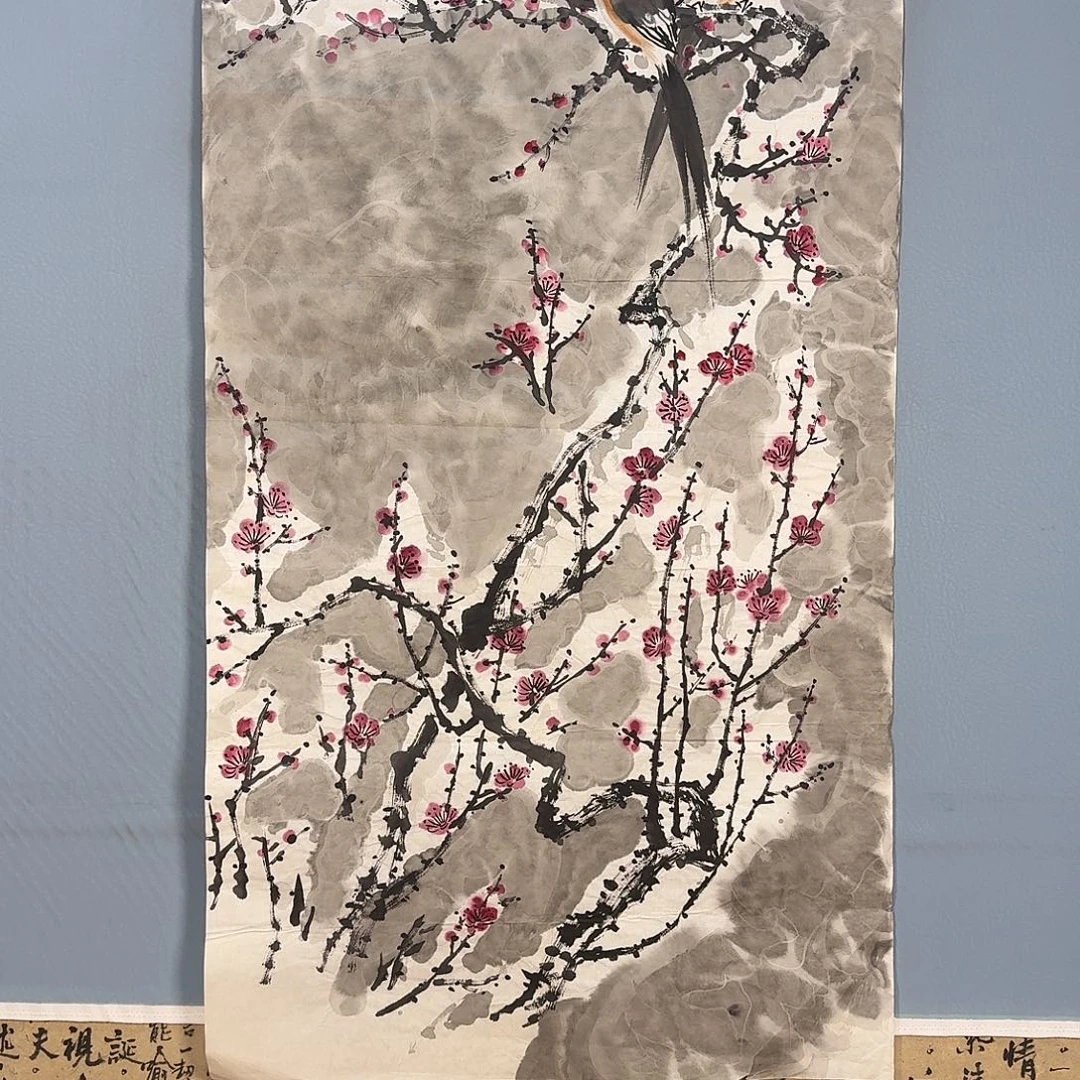 国画1106 牡丹仙子也
