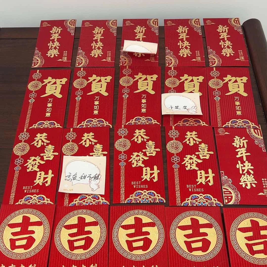 新年快乐。赞赞福利。2151