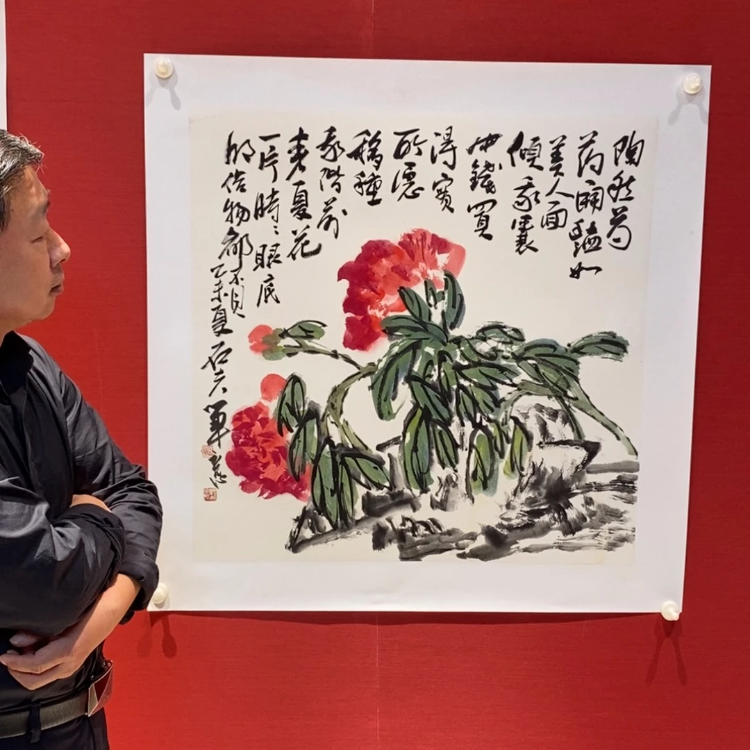 国画国画艺术国画艺术