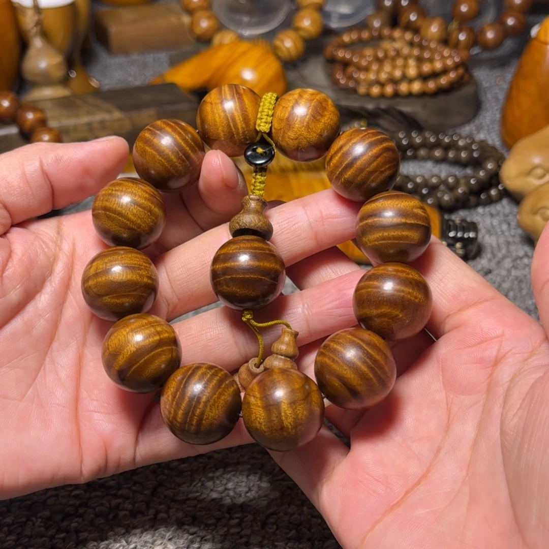 金丝楠枯木满花纹高货2.0