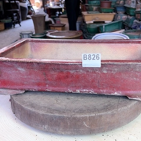 【闪购商品】手工艺品琉璃a**勋A00826 a a a