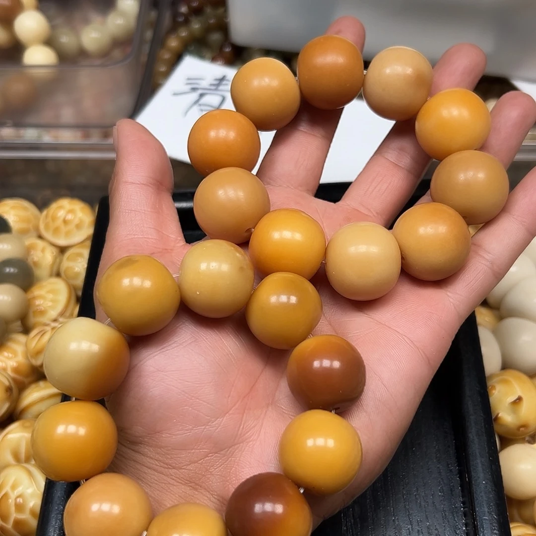 手串菩提根/象牙果两条微瑕苹果
