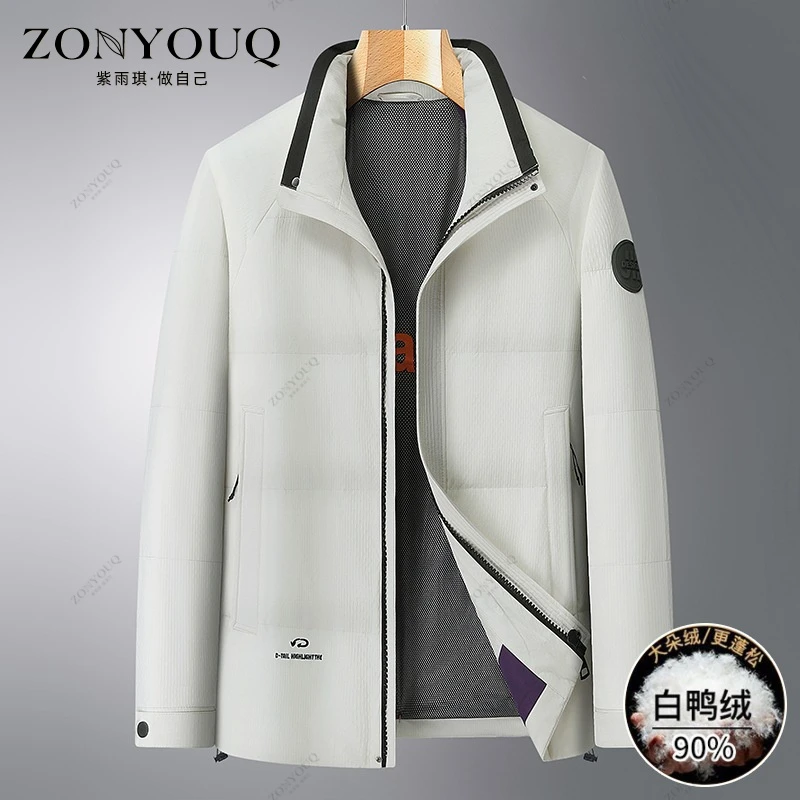 羽绒服男士2025冬季潮流加肥加大码胖子时尚休闲厚款立领保暖外套