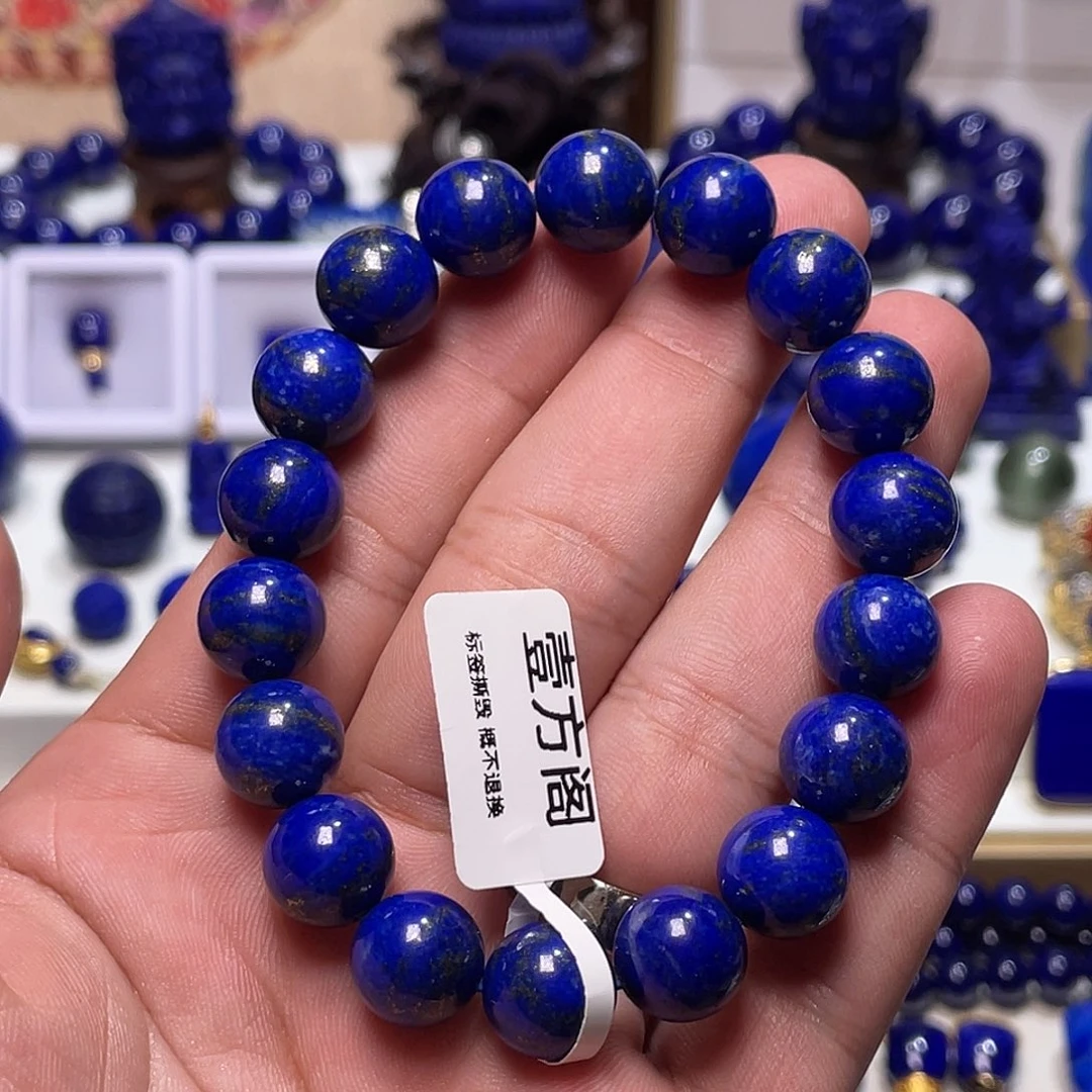 青金石未镶嵌福利11mm手串