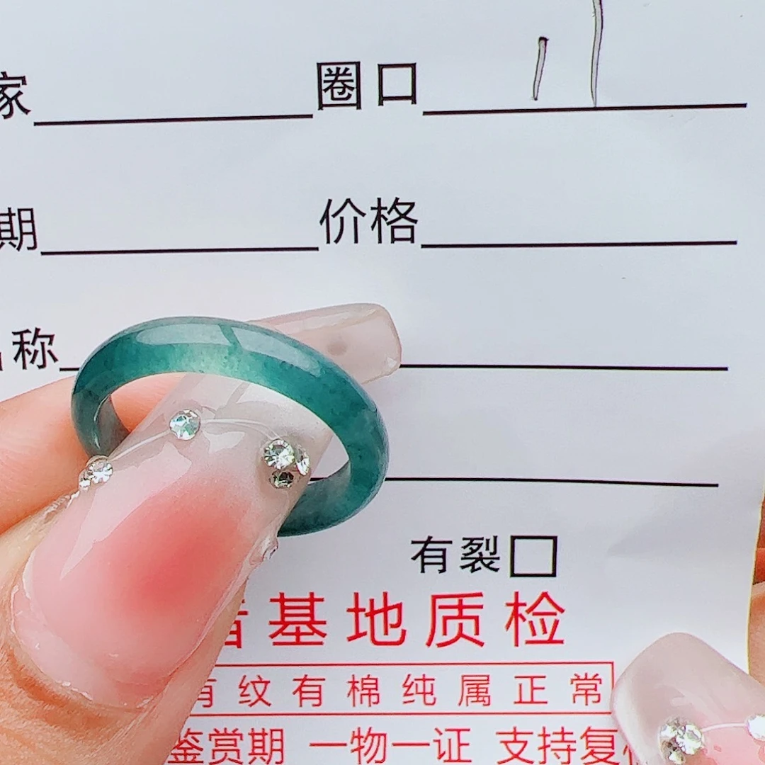 翡翠戒指未镶嵌戒指