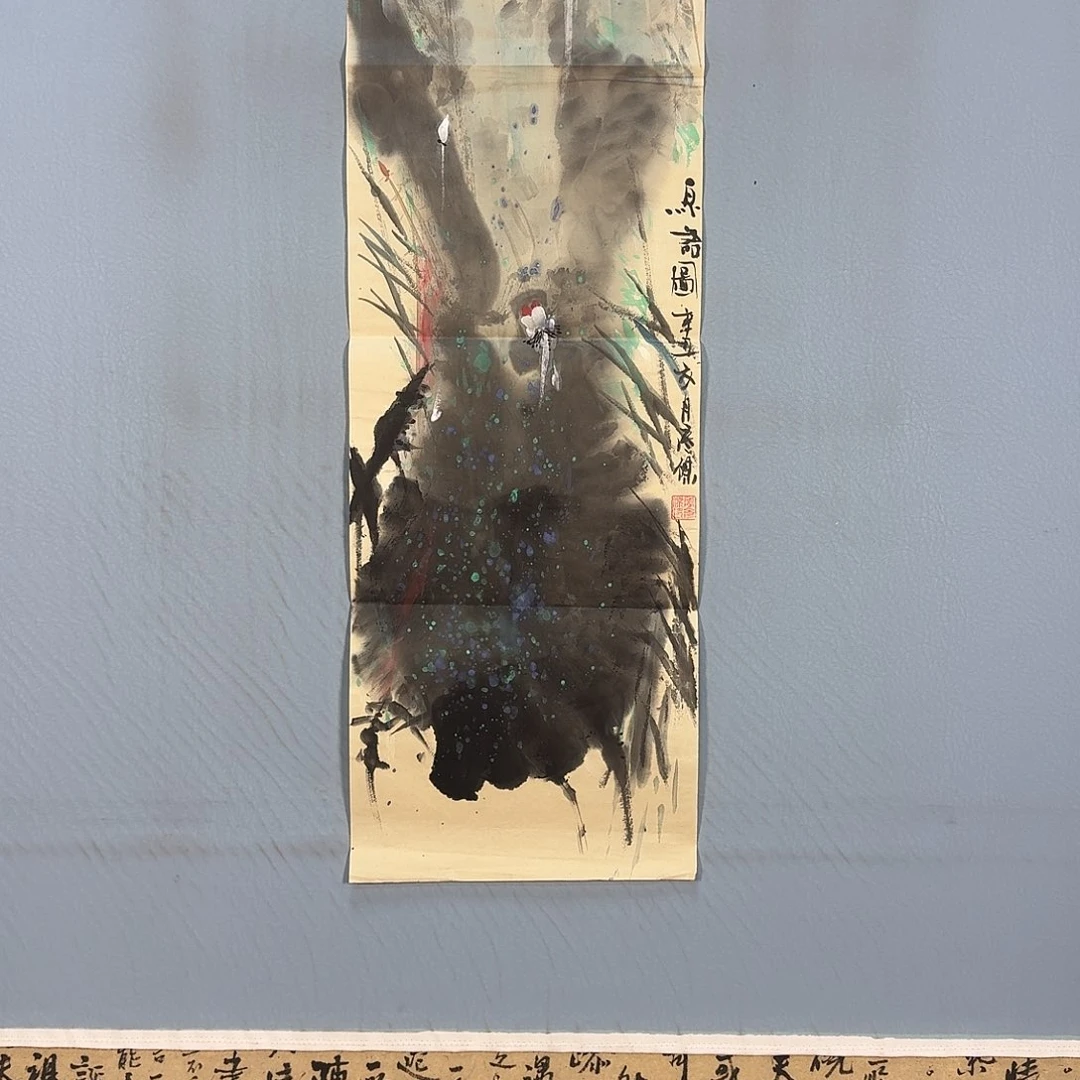 国画438 牡丹图画