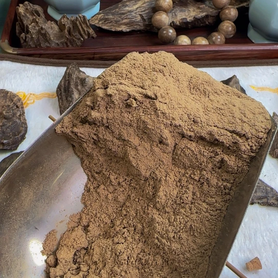 悟***恒沉香沉香碎屑海南红土粉1000g