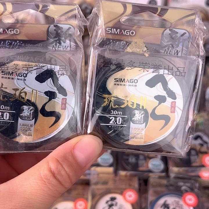 主线2.0发2。