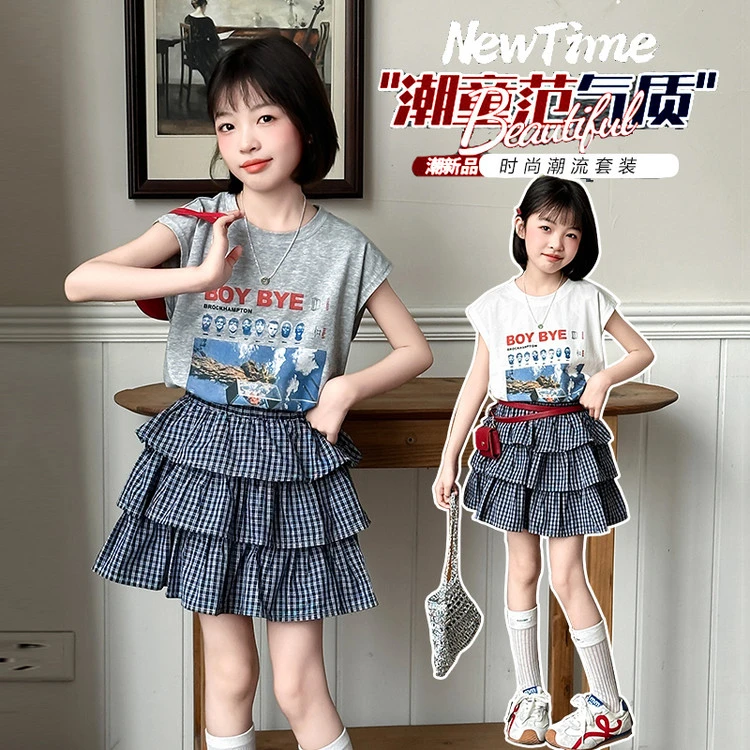 女童夏套装洋气时髦裙子2025超火夏装儿童夏季新款夏天超好看衣服