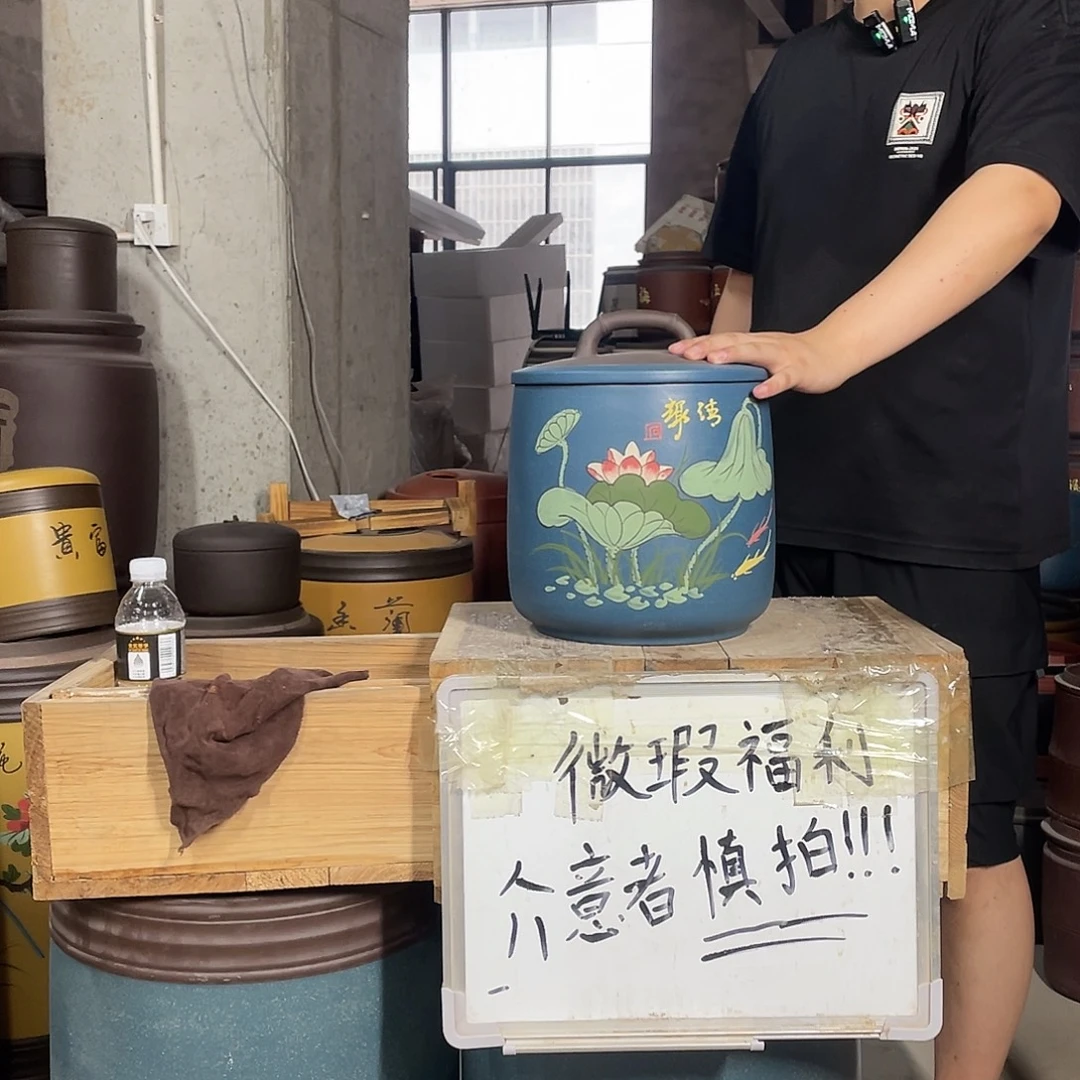 宜兴原矿紫砂茶叶罐