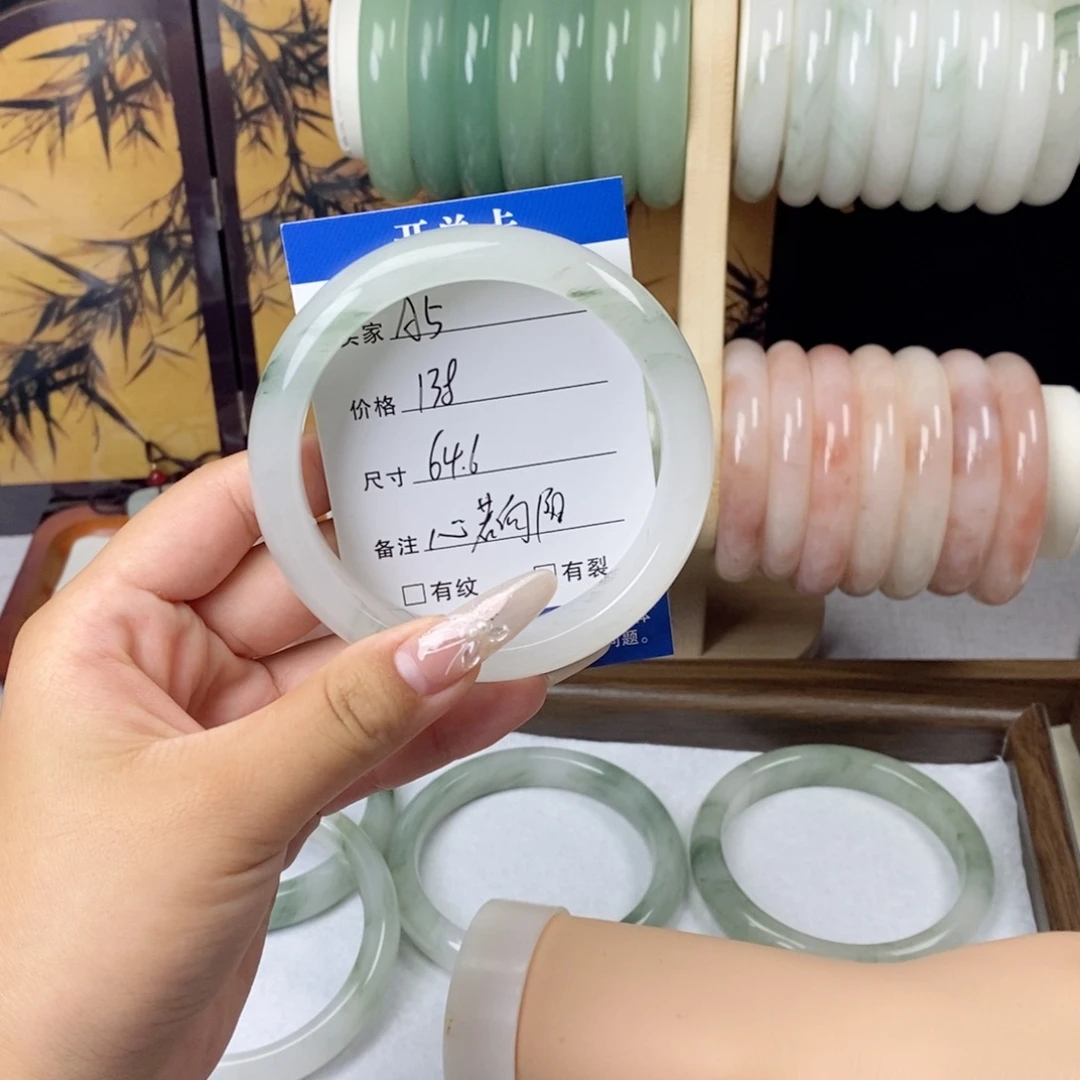 未镶嵌手镯石英质玉闪拍链接 一物一拍