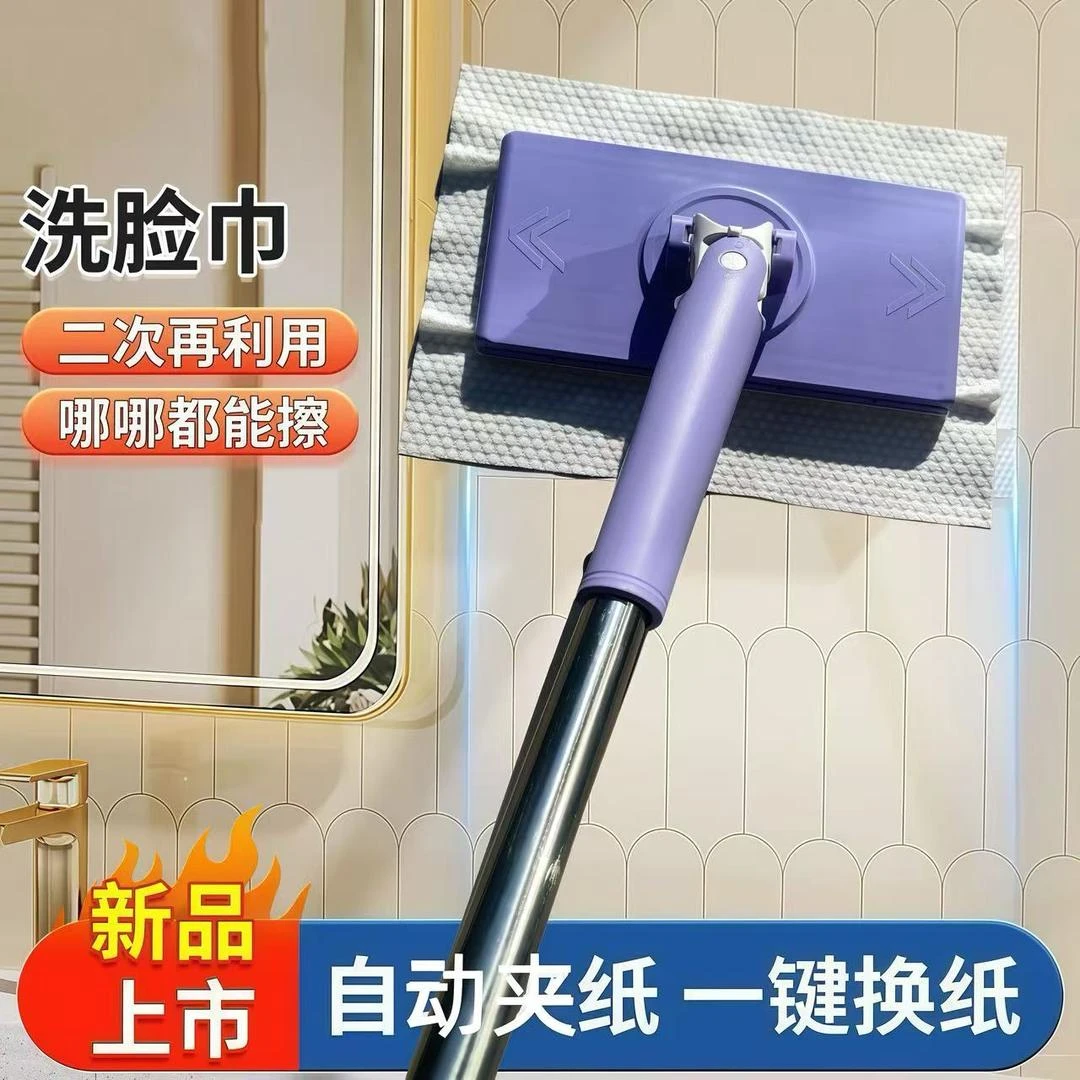 家用拖把懒人拖把小拖把免手洗方便快捷拖地干湿多功能自动小号
