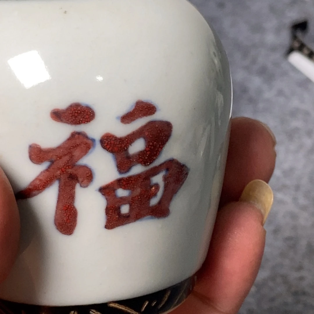 木***南摆件陶瓷工艺美术精品展览