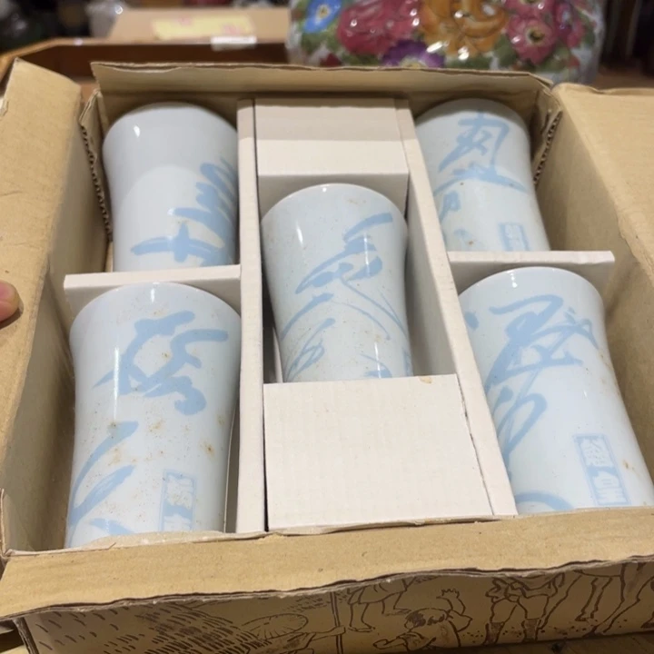 工艺美术品陶瓷艺术