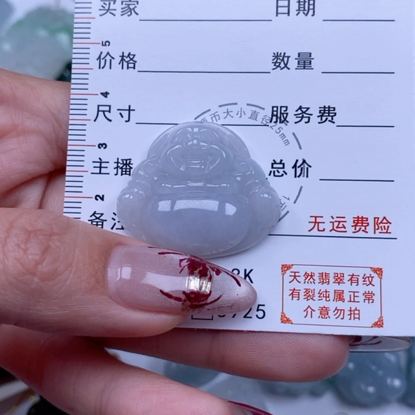 【闪购商品】翡翠颈饰未镶嵌佛公