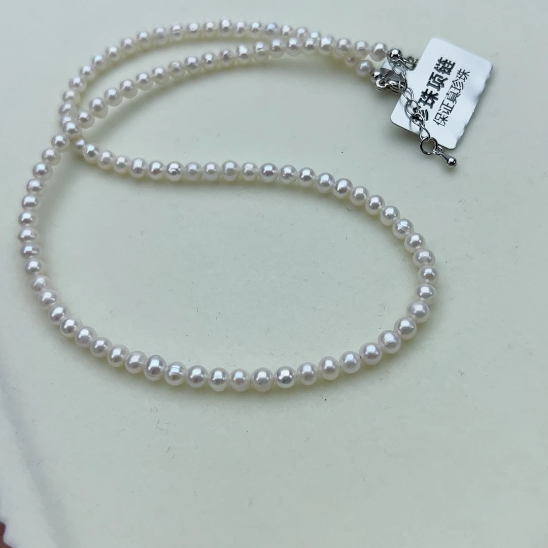 珍珠饰品淡水珍珠未镶嵌