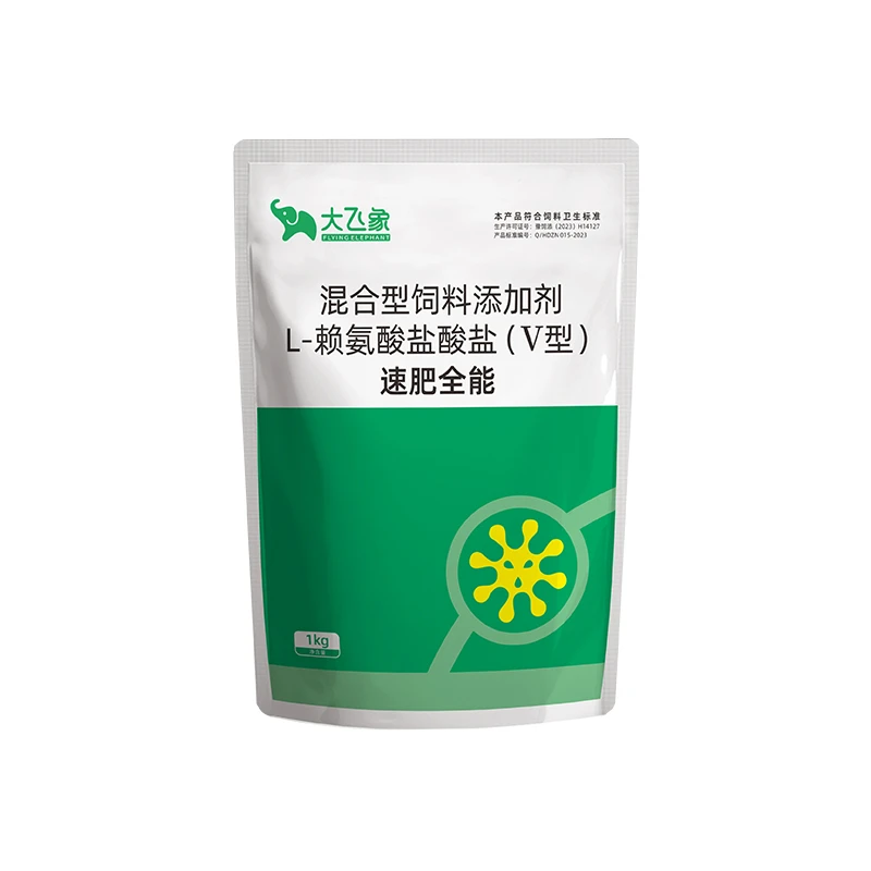 大飞象--速肥全能--1000g/袋