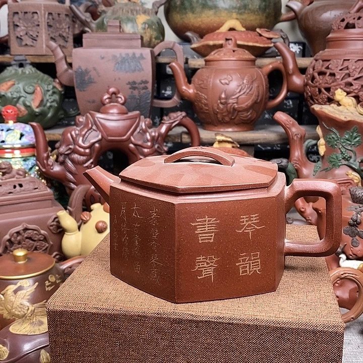 茶壶紫砂宜兴紫砂壶