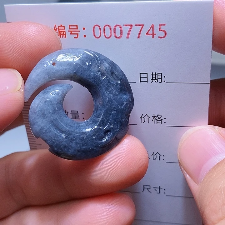 翡翠颈饰未镶嵌一
