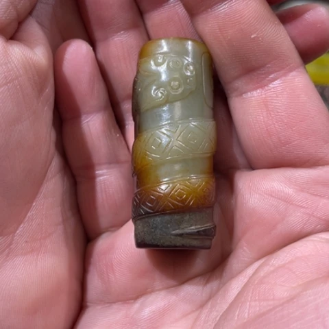 凯***信玛瑙/玉髓未镶嵌手链