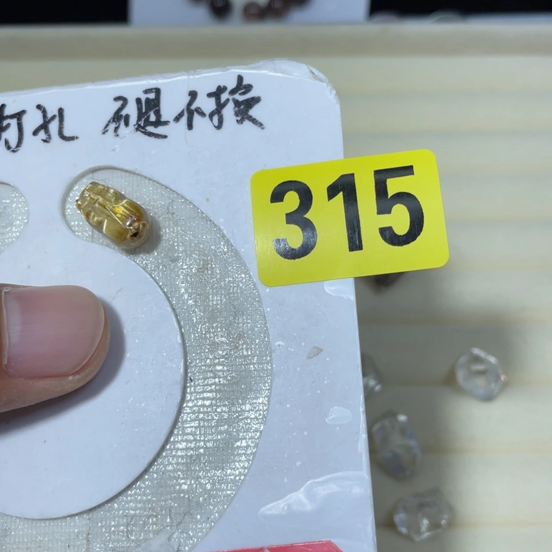 未镶嵌吊坠(不含链)水晶火***人