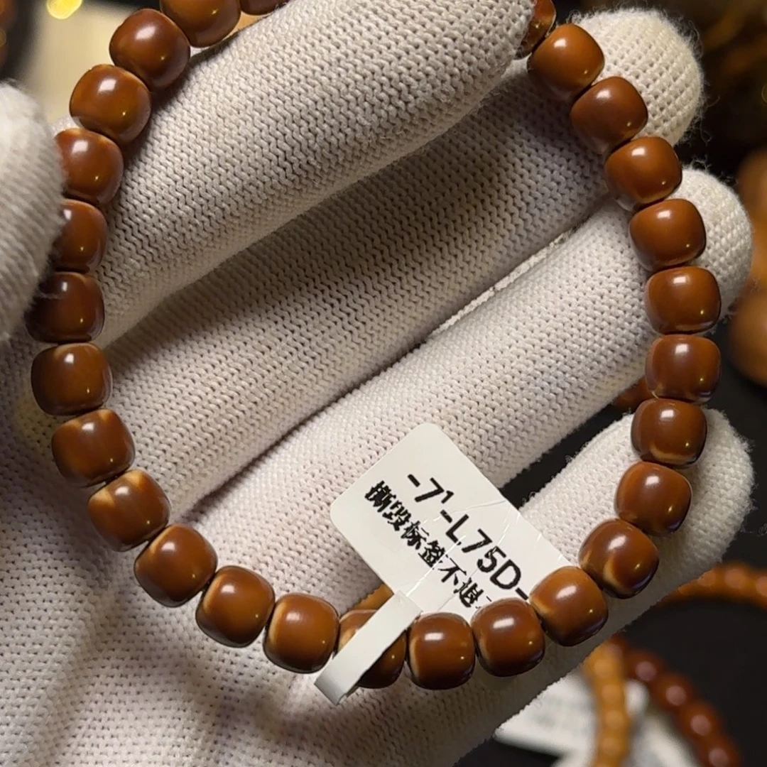 手串橄榄核老挝核尖75福利