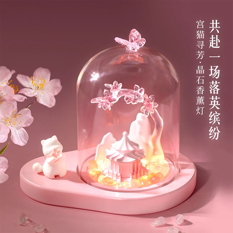 本宫好物宫猫寻芳香薰桃花猫diy装饰摆件文创氛围感可爱生日礼物