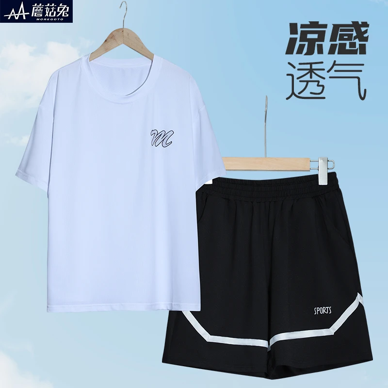 胖男童速干短袖套装夏季中大童短袖短裤两件套透气凉感运动装夏装
